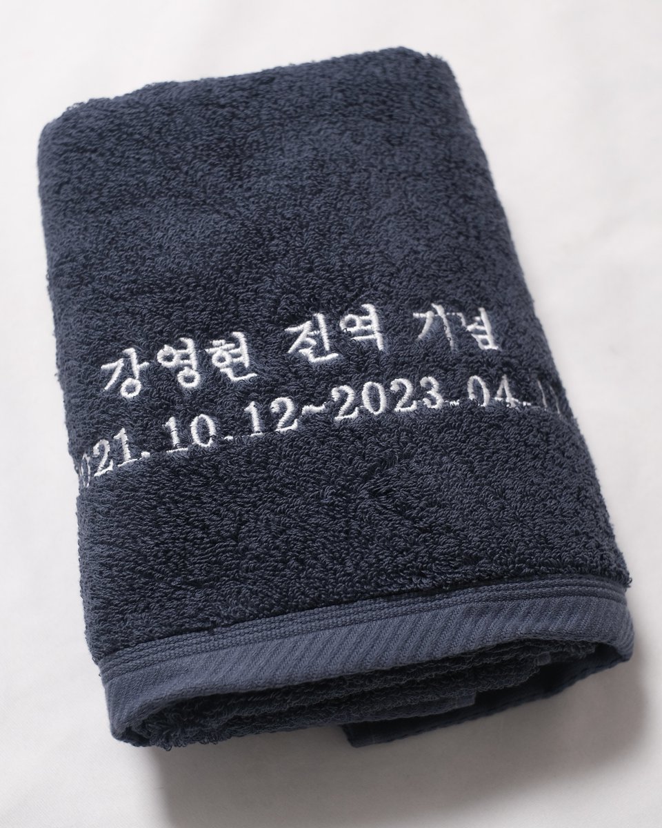 auat411's tweet photo. #다음에_또_만나요
#as_usual_as_today
해시태그와 함께 후기를 올려주세요!
13일까지 올려주긴 후기들 중 추첨을 통해 전역 기념 수건을 보내드립니다! 💟 https://t.co/pe2TL7t5dm
