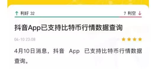 I Trading (@i_trading_) on Twitter photo 