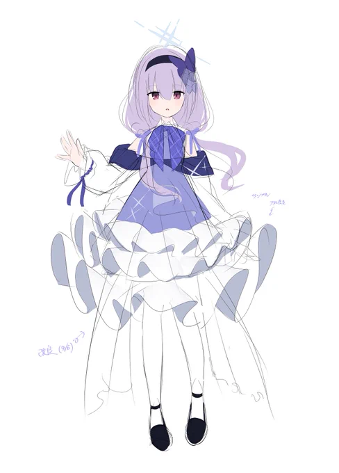 アツコ フリルマシマシ 