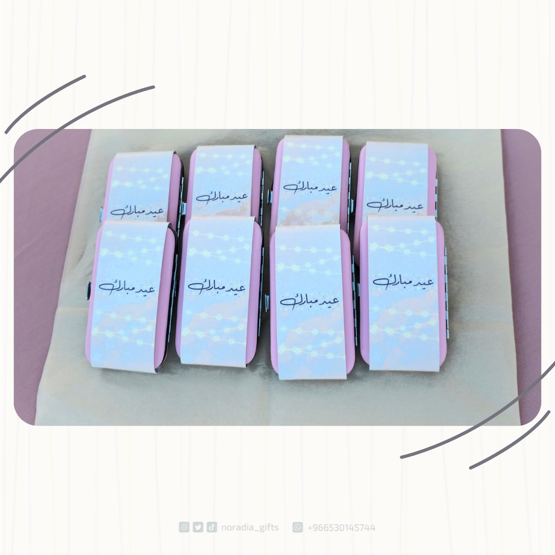 نوراديا للهدايا tweet media