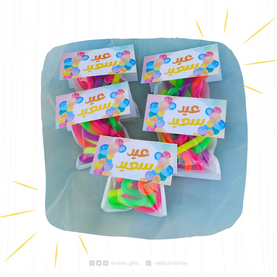 نوراديا للهدايا tweet media