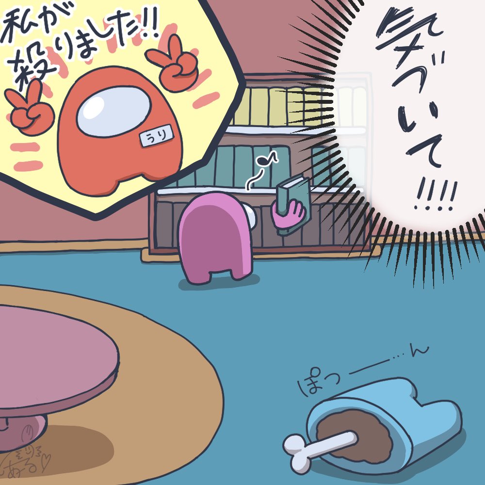 【ピチュングアス今日のハイライト】

この後、tassyさんが来て
クルー同士でバチバチしあいました。 