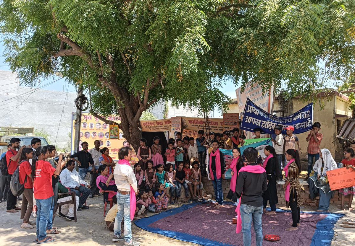 VigyanF's tweet photo. Second day of School Enrollment Drive. Vigyan Foundation is trying its best to uplift awareness among kids &amp; parents regarding the importance of government school education through School Chalo Abhiyan.@basicshiksha_up @UPBasicShiksha @NCPCR_ @SCORE_U_P @childline @EduMinOfIndia https://t.co/zbbY1nRrgN