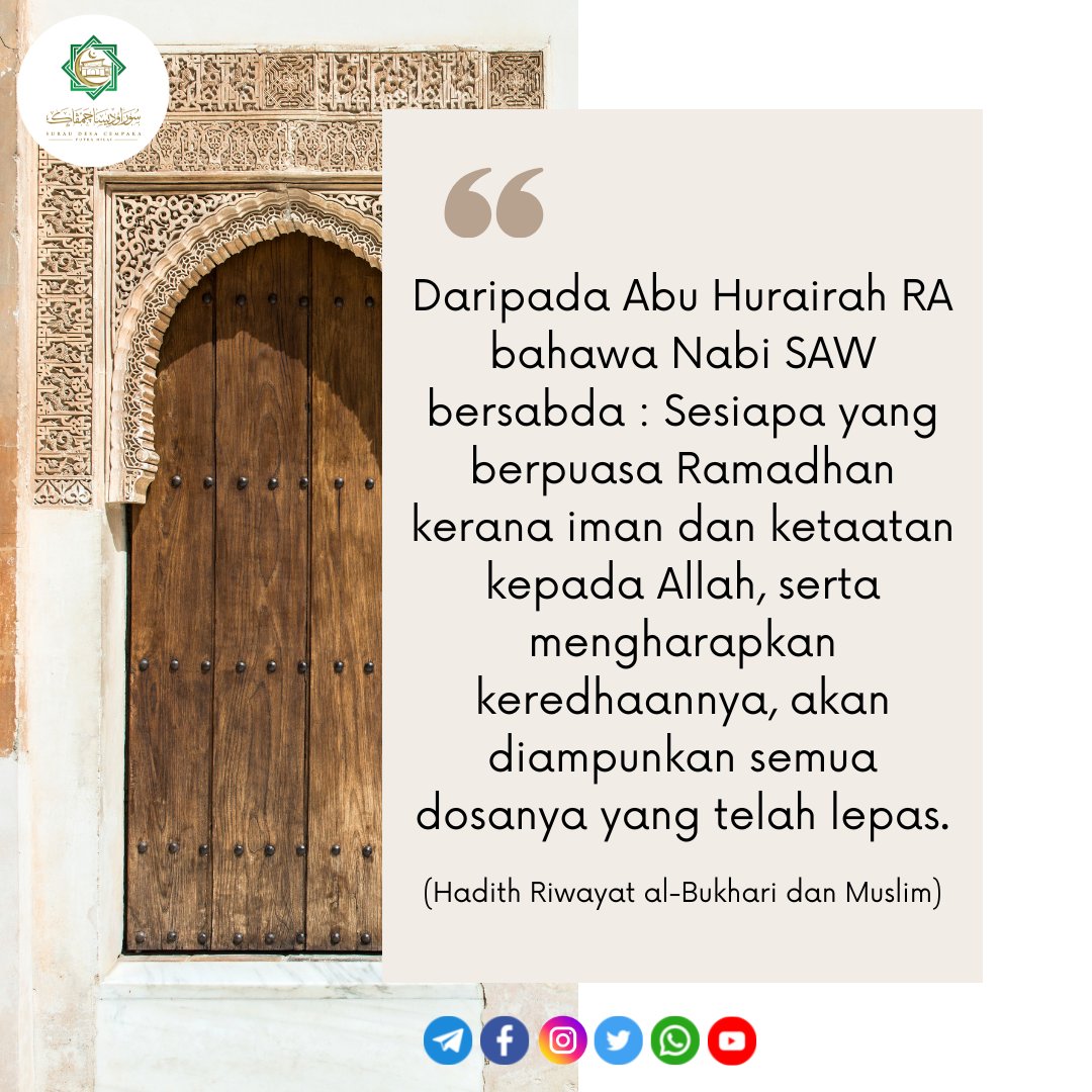 Koleksi Hadis Ramadhan - Surau Desa Cempaka