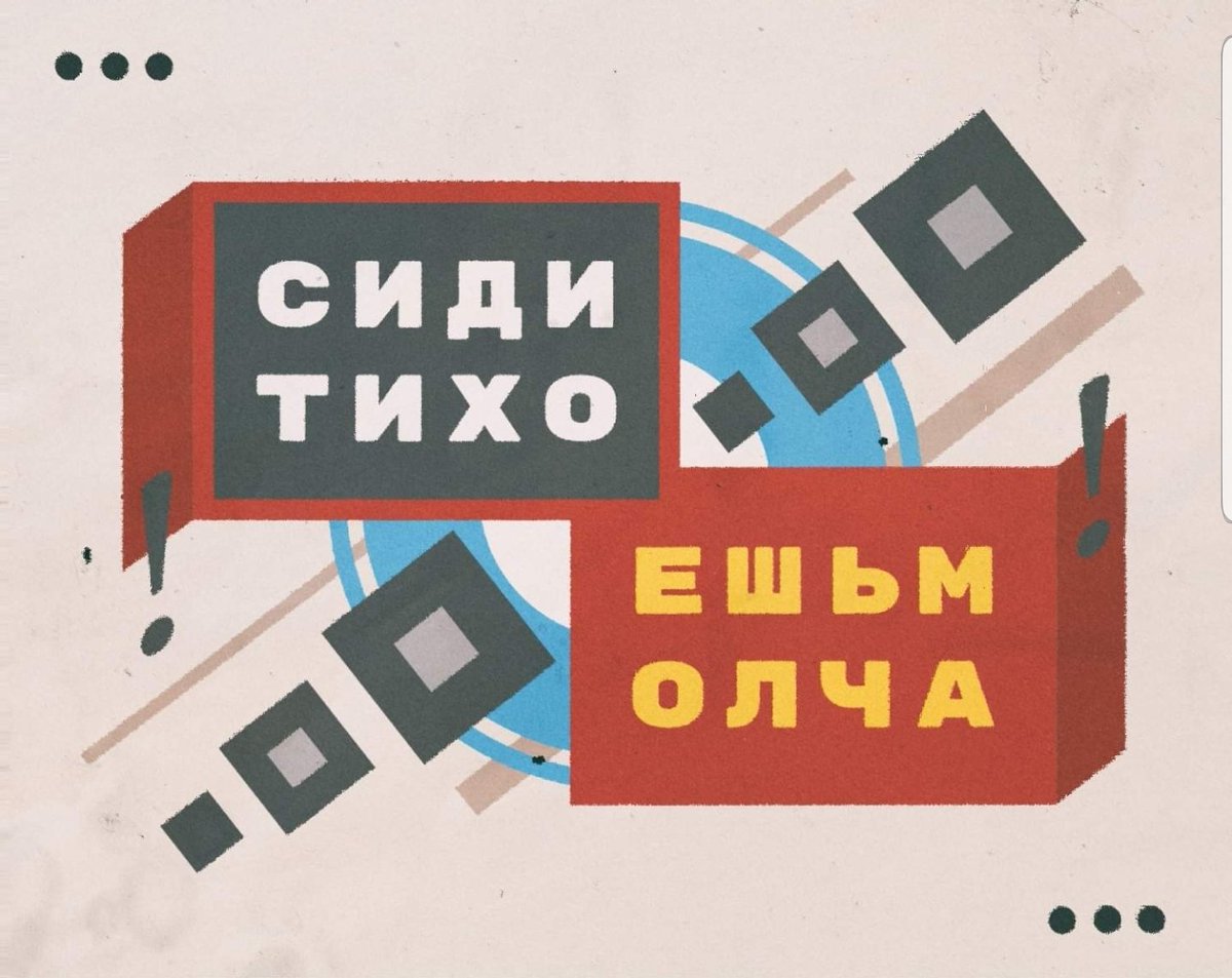 שלמה ещё тод (@fridmanshloma) on Twitter photo 