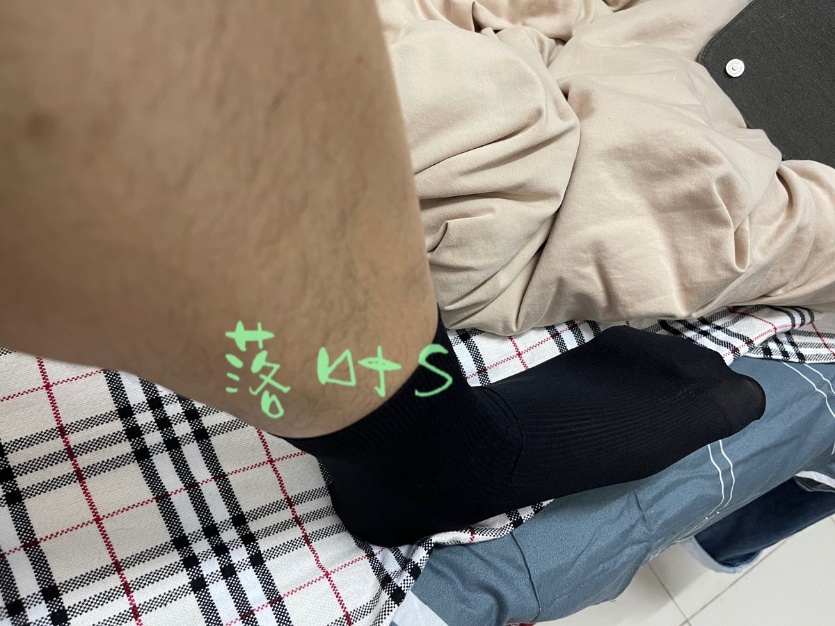 KunMaster_S's tweet photo. 粗腿+黑丝+球鞋🙃
#S #黑丝袜 #球鞋 https://t.co/0kwjCnYAUp