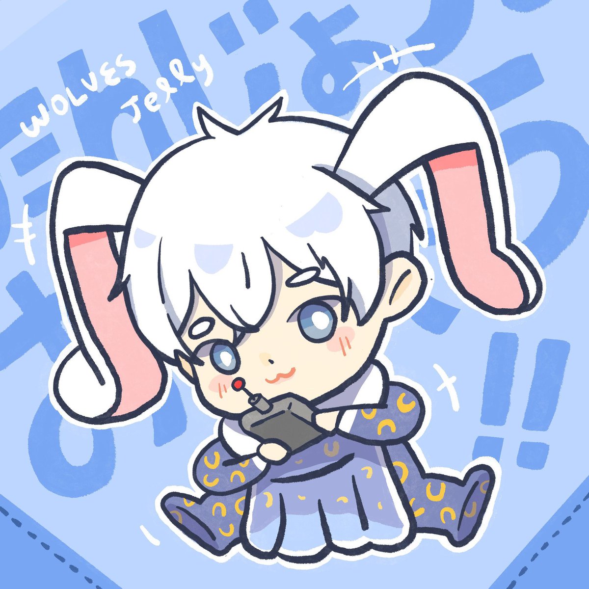 ForeverSuniz's tweet photo. Jellyさん誕生日おめでとう!
COA6ファイト!
#wolves_jelly https://t.co/hbgH1oiYvD