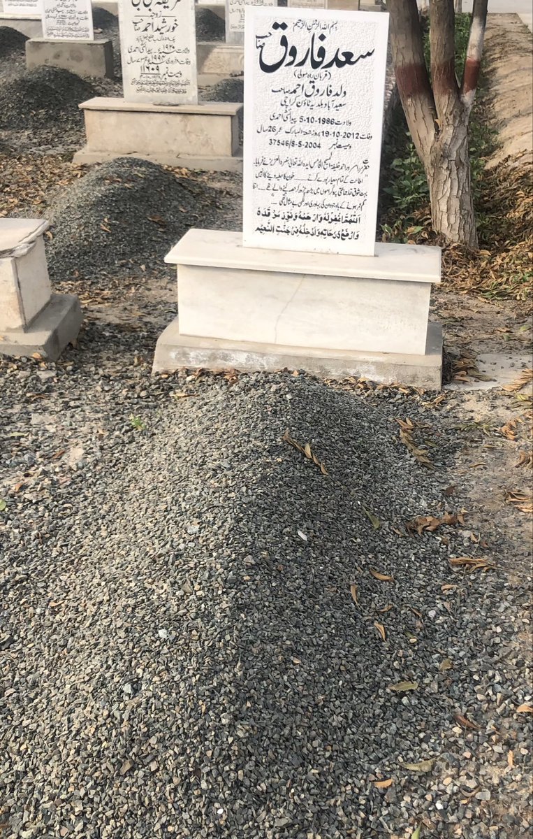 SadiaTheSadia's tweet image. Saad Farooq my 26 year old nephew was shot dead on the 3rd day of his marriage. And the reason? He was an Ahmadi. Could all these Mullah and hate speakers imagine the pain my family went through? My niece who was widowed on the 3rd day of her marriage, his parents???