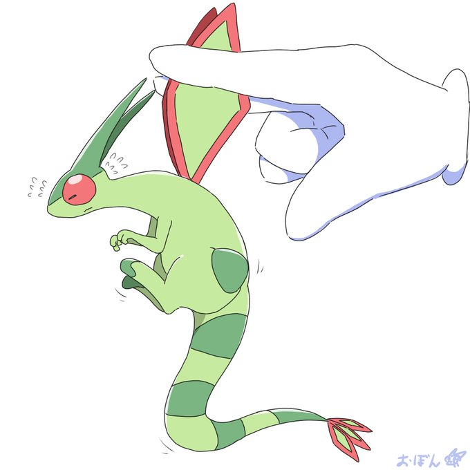 フライゴンのつかまえかた!(大嘘) 