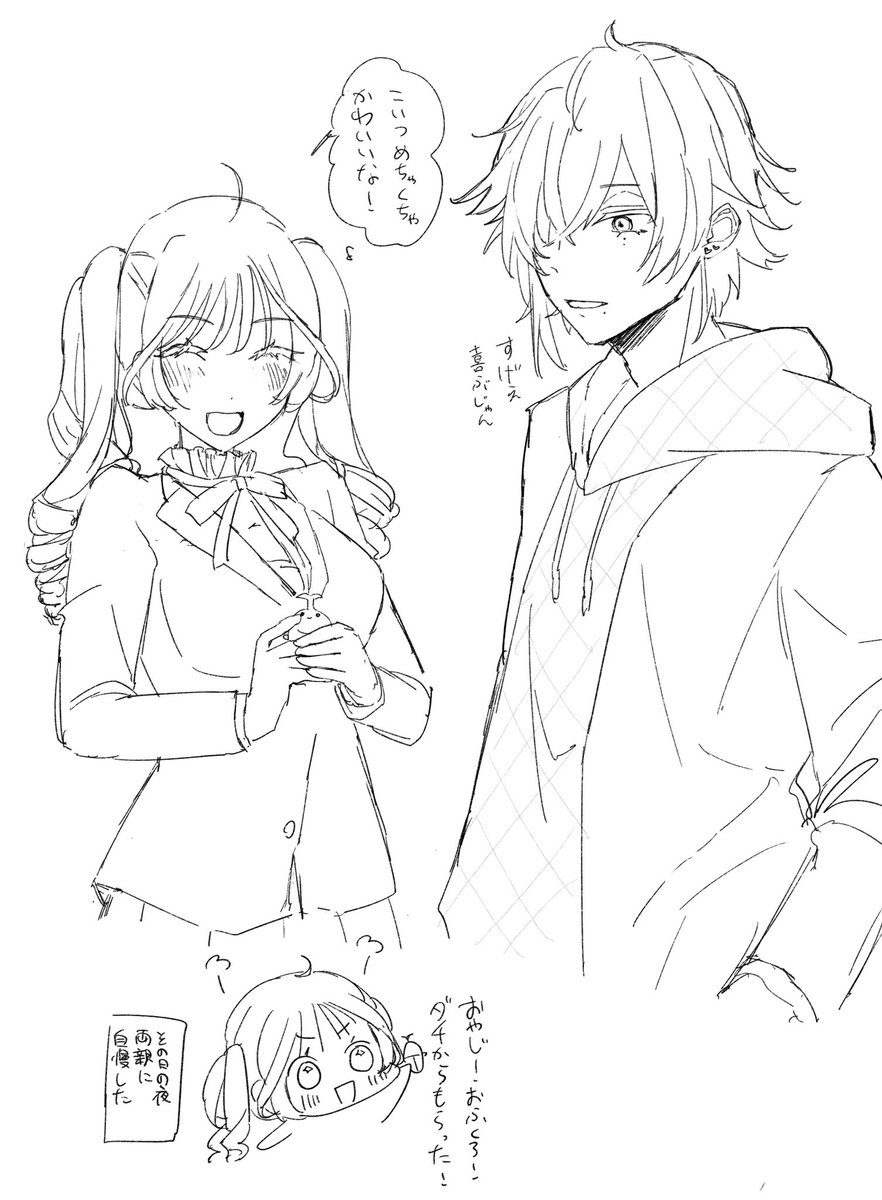 @utakane_623 いやぁ本当にありがとうございます…ややも喜んでおります!走り書きですがちょっとだけ楽くんお借りしました…💕 