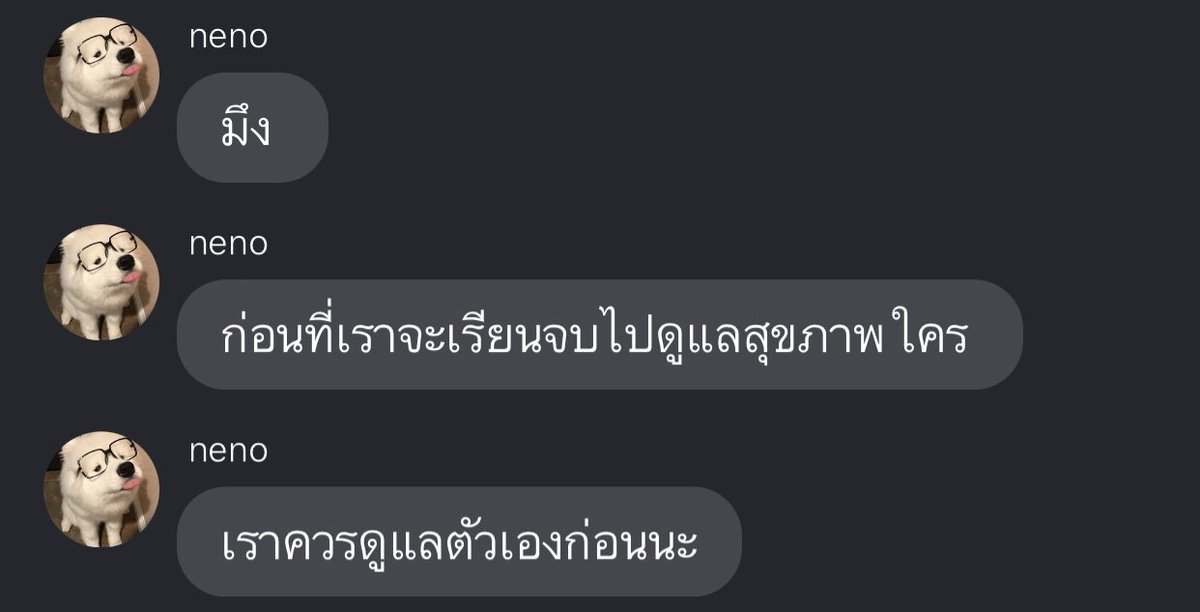 จิง5555555555555555555555