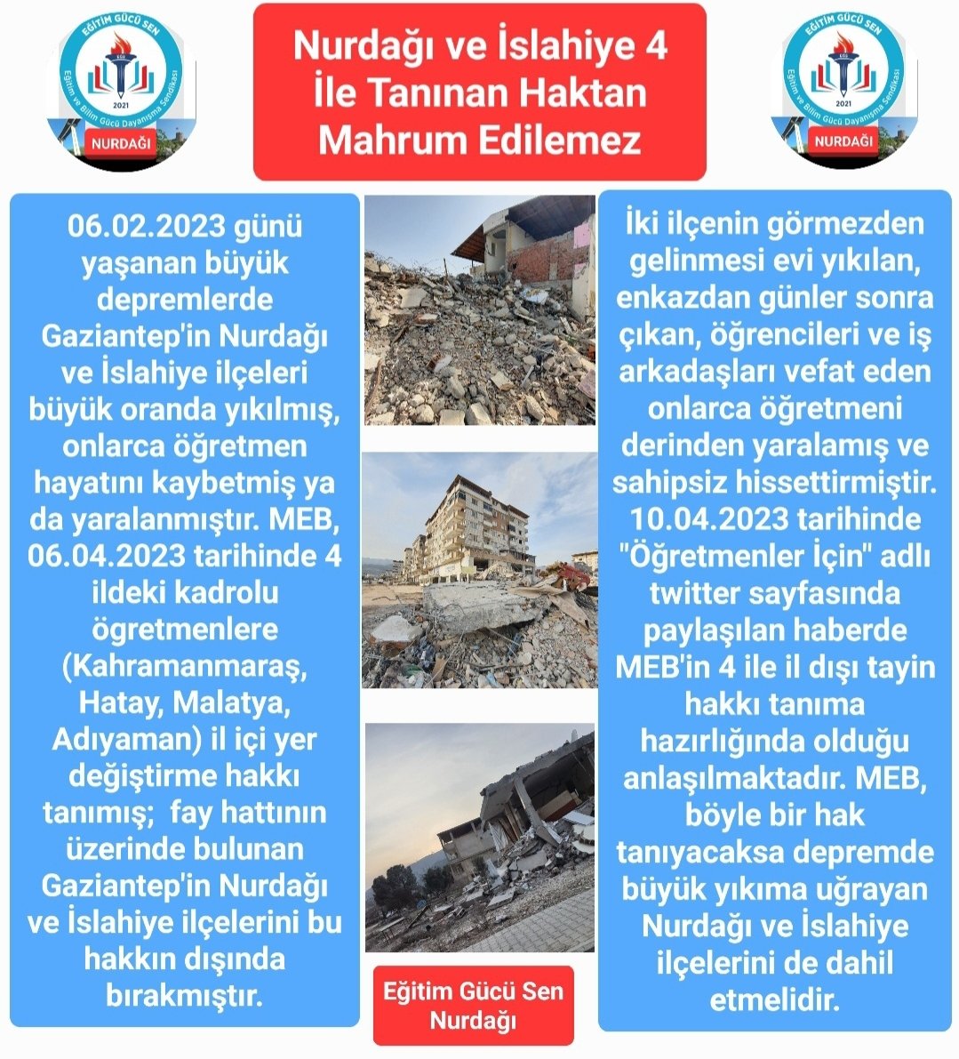#Meb4İleŞartsızTayin
Depremden en çok etkilenen Adıyaman, Hatay, Malatya, Kahramanmaraş, Nurdağı ve İslahiye'de görev yapan öğretmenler şartsız il dışı tayin hakkını istiyor! Gaziantep merkezde hasarın nispeten daha az olması, İslahiye ve Nurdağı ilçelerini göz ardı ediyor!
