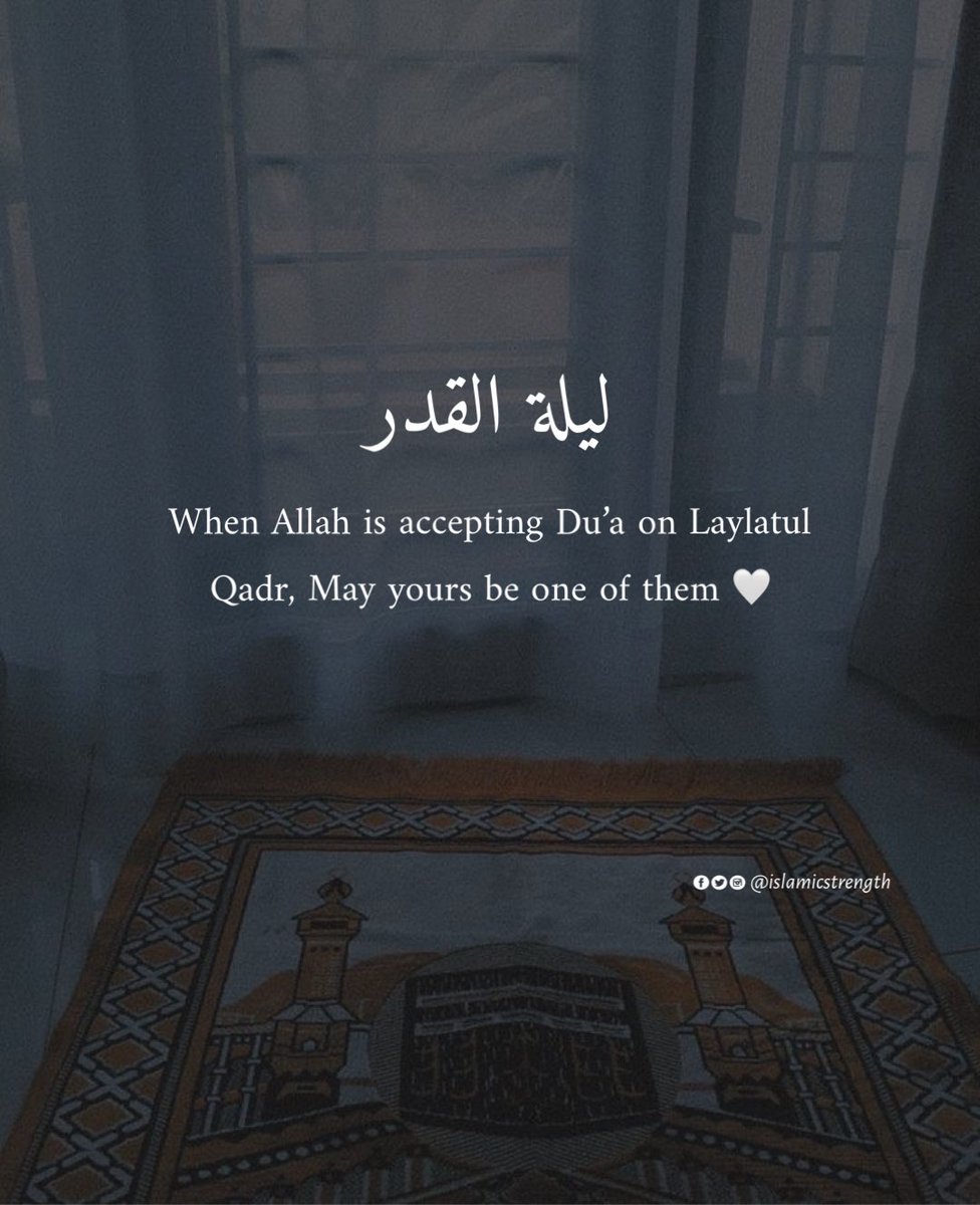 sehrzaid's tweet photo. When Allah is accepting Du'a on Laylatul Qadr, May yours be one of them 🖤 https://t.co/gLBKOLJVxt