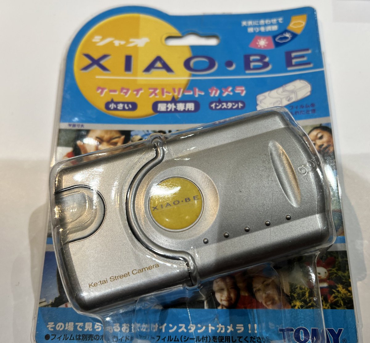 INPOSSIBLE 新品インスタントカメラ、PX680フィルム 安いファッション
