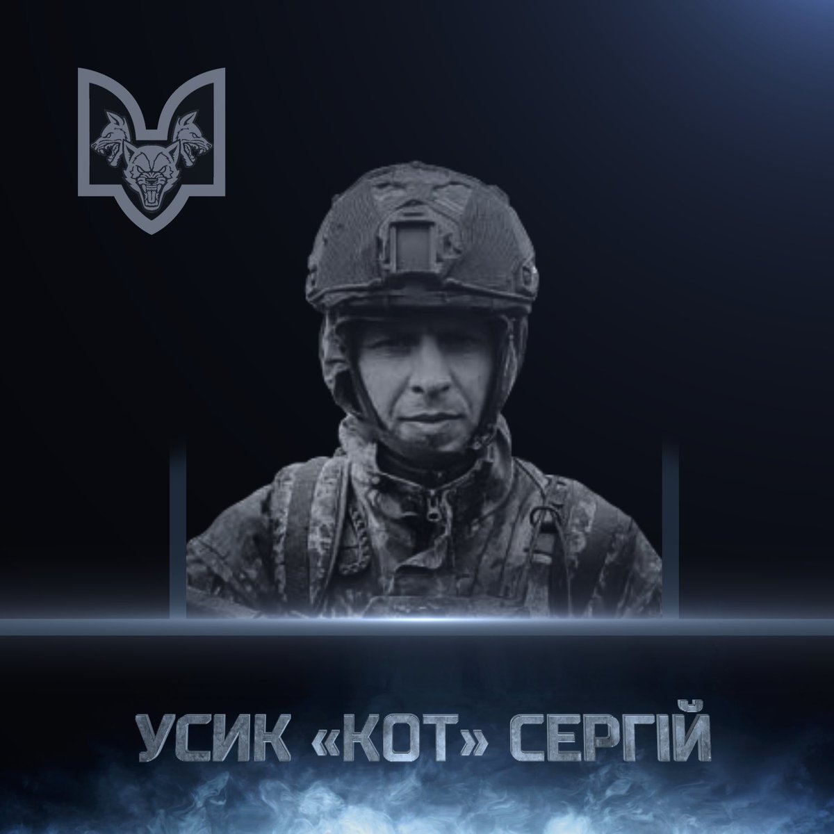 VovkyDaVinchi's tweet photo. З болем повідомляємо, що боронячи Україну, під Бахмутом, загинули троє наших побратимів — Артем Березнюк, друг «Тьомич»
Олег Корнай, друг «Норман»
Сергій Усик, друг «Кот».

Н��завжди в строю! 

*деталі про чин похорону будуть згодом. https://t.co/WAYZSyn53K
