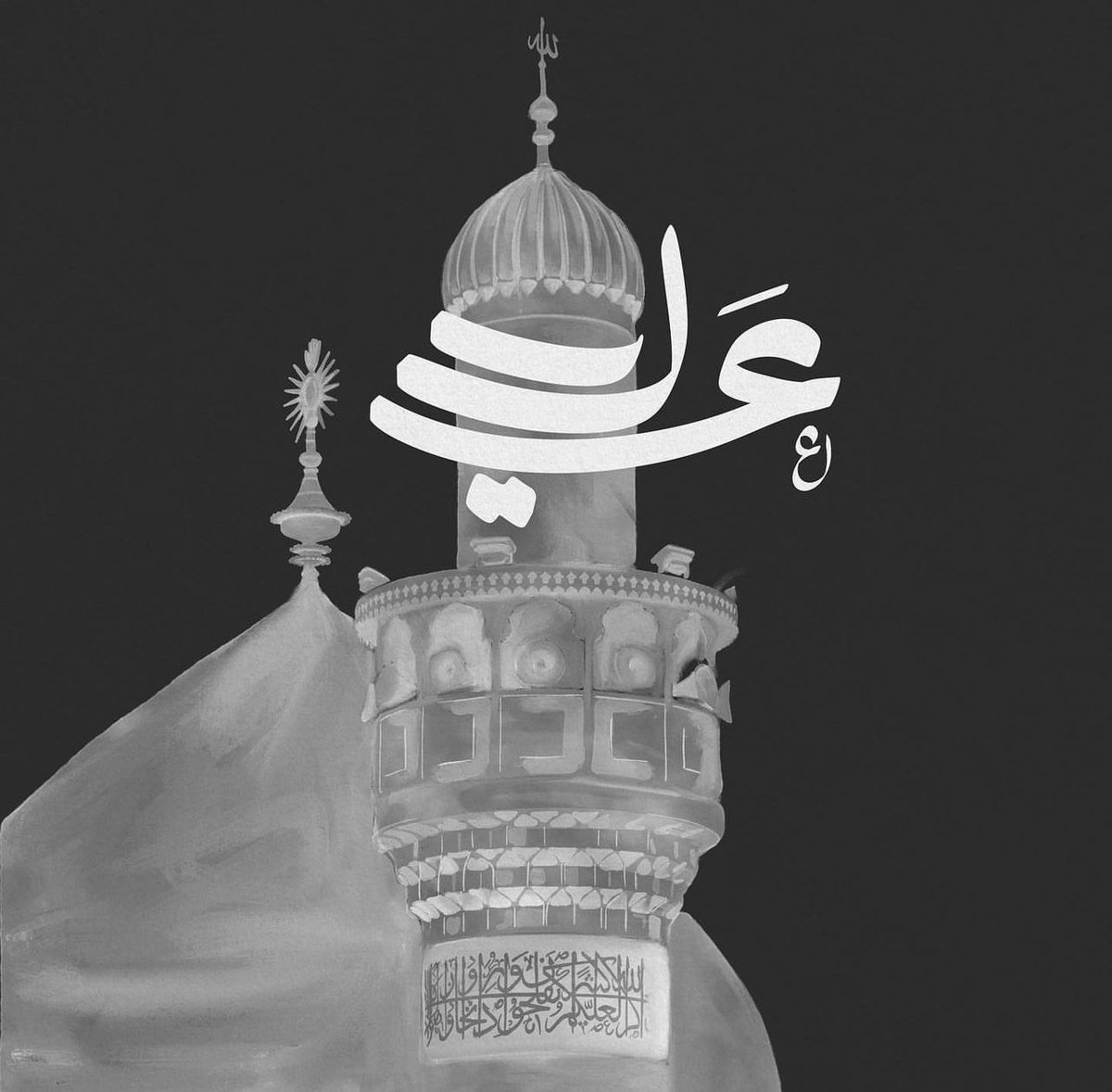 Maryamalhu313's tweet photo. أترحَل ؟ 
و الكون بأسرهِ مُتكئٌ عليك .. يا عَلي .. https://t.co/2NEbRpjXqS