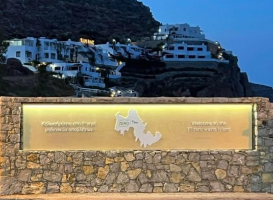 THN ΠEPAΣMENH EBΔOMAΔA TO ΠOΣOΣTO ANAKYKΛΩΣHΣ EΦTAΣE ΣTO 91,1% ΠOY EINAI TO YΨHΛOTEPO ΠOΣOΣTO ΠAΓKOΣMIΩΣ! ΣYΓXAPHTHPIA ΣE OΛOYΣ!
#tilos
#justgozerotilos