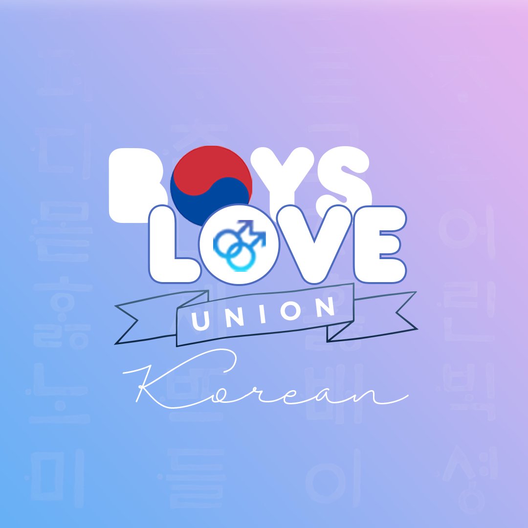 BoysLoveUnion's tweet photo. E claro, como sempre amamos um mistério, vamos finalizar deixando para vocês um gostinho do que está por vir ai!
AGUARDEM QUE VEM MUITA COISA BOA!
#BLUDAY https://t.co/vEmNOz1JwQ