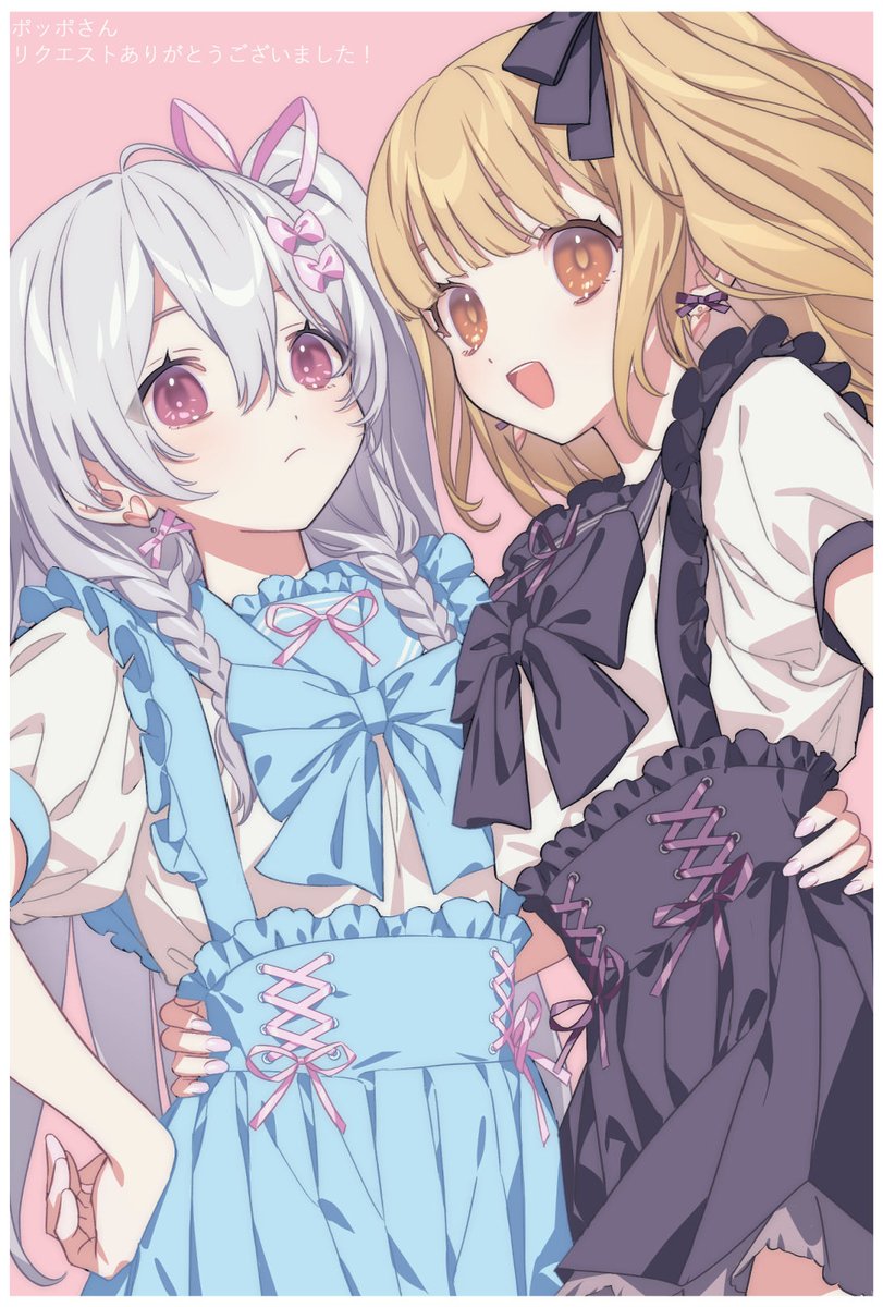 「納品しましたのだ #Skeb #Commission 」|bnjgmのイラスト