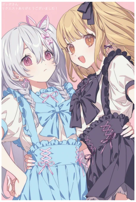 納品しましたのだ #Skeb #Commission 