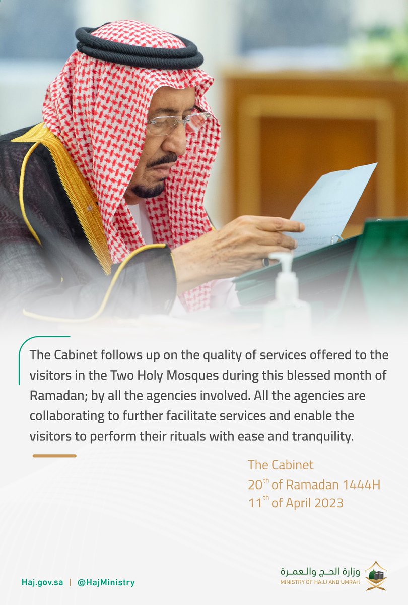 Persistent care and unyielding attention by the leadership to ensure the comfort, #Ease_and_Tranquility of visitors and Umrah performers. 

#Makkah_and_Madinah_Eagerly_Await_You