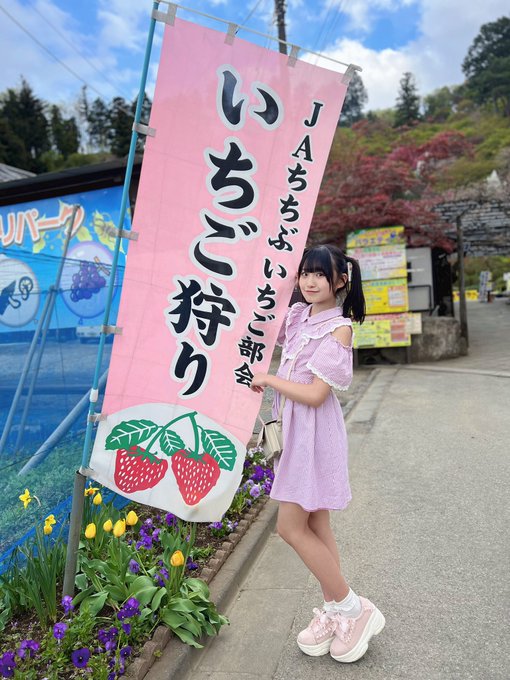 Twitterのコスプレ画像6