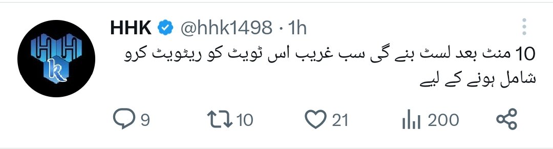 میرے ٹویٹ کو ریٹویٹ کرنے والے ٹویٹر کے میرے طرح غریب جن کے فالورز کم ہے سب کو فالو کرکے مالدار بناؤ اور مالدار ہوکے مجھے بھولنا نہیں
@AliAmee05319015
<a href="/Bakht98/">Bakhtzada</a>
<a href="/Zia7312/">♛DarkSni℘er♛</a>
<a href="/Nazarkhan4956/">doctor Nazar Akhund</a>
@NisarOrakzai
@sardarkhan414
<a href="/M_Amir_JUI/">Muhammad Amir</a>
@Mashu_JUI
<a href="/falak929/">Qari Gee</a>
<a href="/AwaisLa02212824/">Awais Laghari</a>
<a href="/arshidalishah/">AAShah</a>