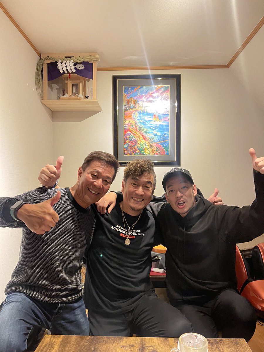 清木場俊介御来店😍🍺布施辰徳の隠れ家的なBARに俊ちゃんがお祝いに来