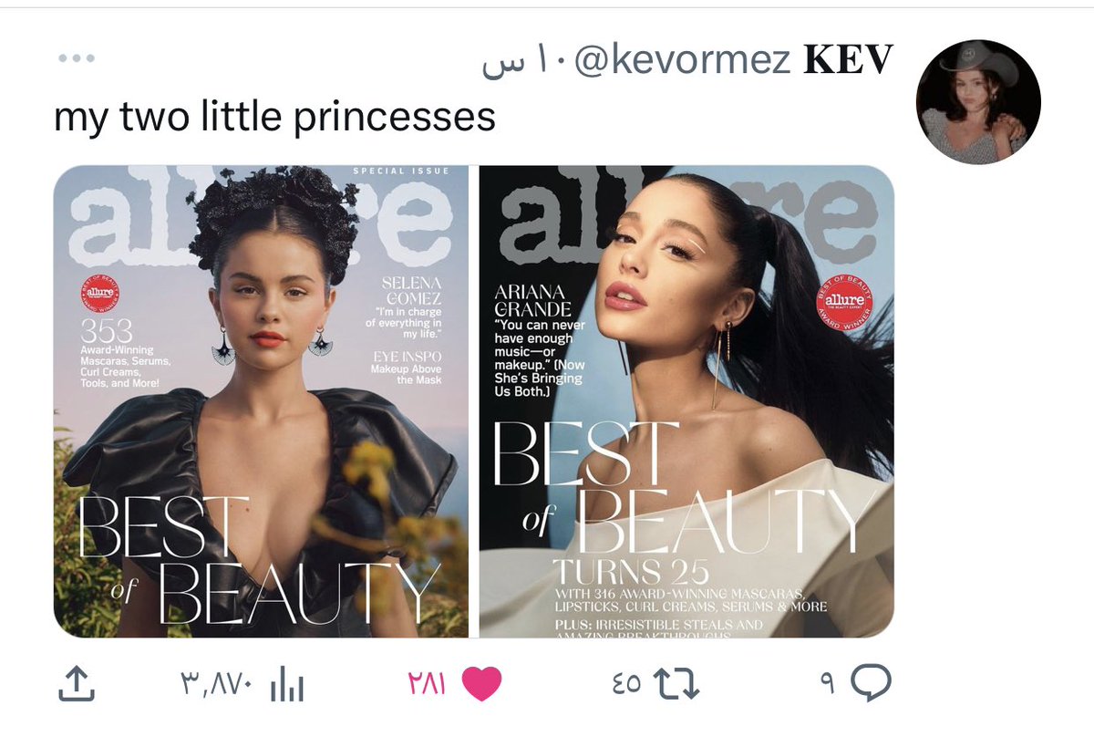 1_kyii's tweet photo. @Gin50557357 @iamgiusee @angelsgrandes Keep lying to yourself .. I won't waste my time on something so obvious . https://t.co/WnuYnMKhLF