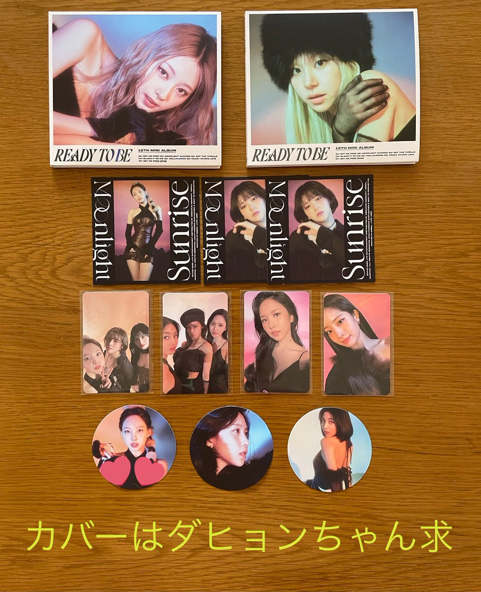 tnc__sh's tweet photo. @poke73739317 当方こちら求めております🙇🏻‍♀️ https://t.co/whFHUAKANk
