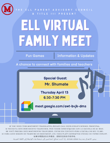 We can't wait to see you on Thursday at 6:30 for another virtual ELL Family Meet! We have two special guests joining us this week to bring us some music and poetry! 🎶📝