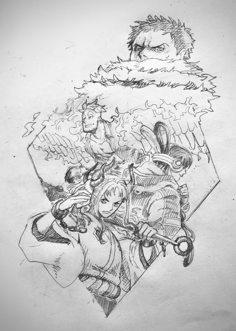 Children of the Four Emperors 