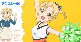 Japan_IP_Studio's tweet photo. HBD, Uki!!
("Anima Yell!"Sawatari Uki)
(「アニマエール!」猿渡 宇希)
#SawatariUki #AnimaYell #Anitwt #Anibirthday #猿渡宇希生誕祭2023 #猿渡宇希生誕祭 https://t.co/V14G9VdUvY