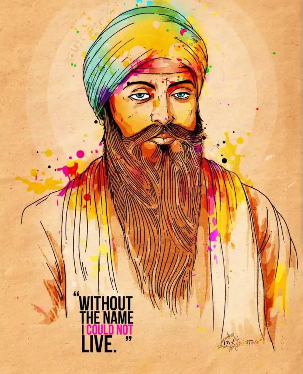 ਜਪੵਉ ਜਿਨ੍ ਅਰਜੁਨ ਦੇਵ ਗੁਰੂ ਫਿਰਿ ਸੰਕਟ ਜੋਨਿ ਗਰਭ ਨ ਆਯਉ ॥ Whoever meditates on Guru Arjun Dev, shall not have to pass through the painful womb of reincarnation ever again. -ਸਵਈਏ ਮਹਲੇ ਪੰਜਵੇਂ ਕੇ, ਮਥੁਰਾ