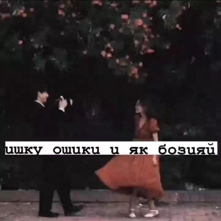 kiframipra (@kiframipra) on Twitter photo 