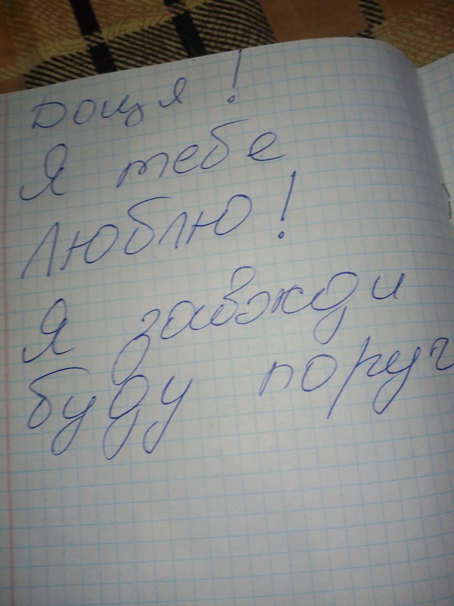 tetianatadvizh's tweet photo. Це мій тато. Мій герой. Мій дім. Моє все. Він їде на нуль і його бригаді дуже потрібні теплаки, прилади нічного бачення, полегшені плити. Я дуже прошу ваш ретвіт, прошу на��малюнічкий донат, шоб мій татусь був цілий і оснащений і міг більш ефективно робити бавовну. https://t.co/zXe1Ci1Pw9
