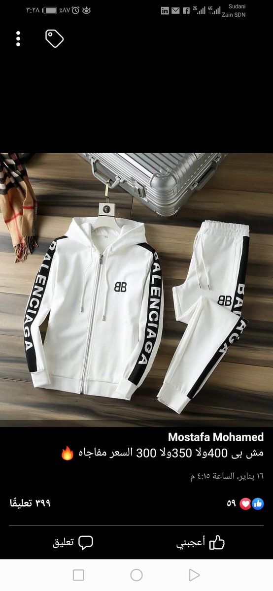 Kolow_Store's tweet photo. https://t.co/m0Rax4nJCr