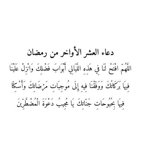 FaisalAM_7's tweet photo. https://t.co/8wBA6TjJvk