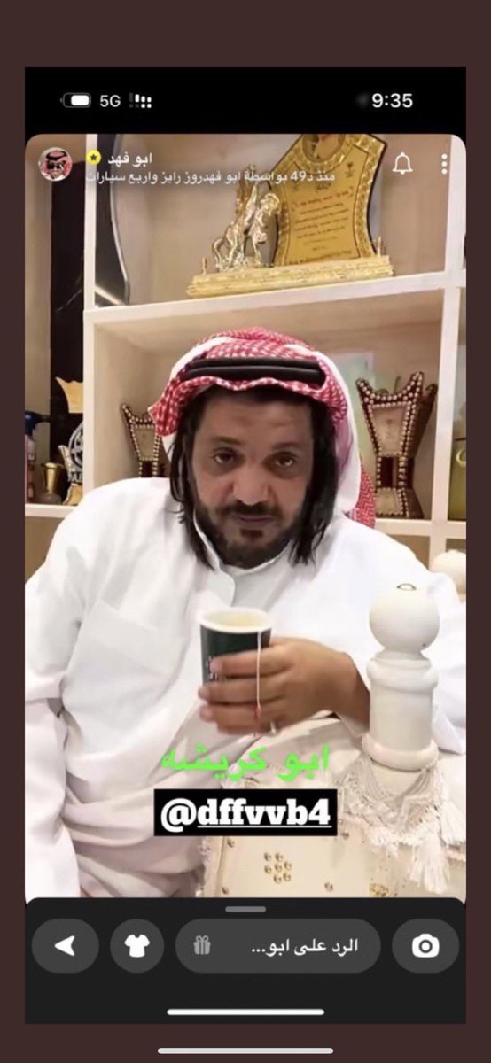 #رمضان_مع_ابوفهد10
يارب