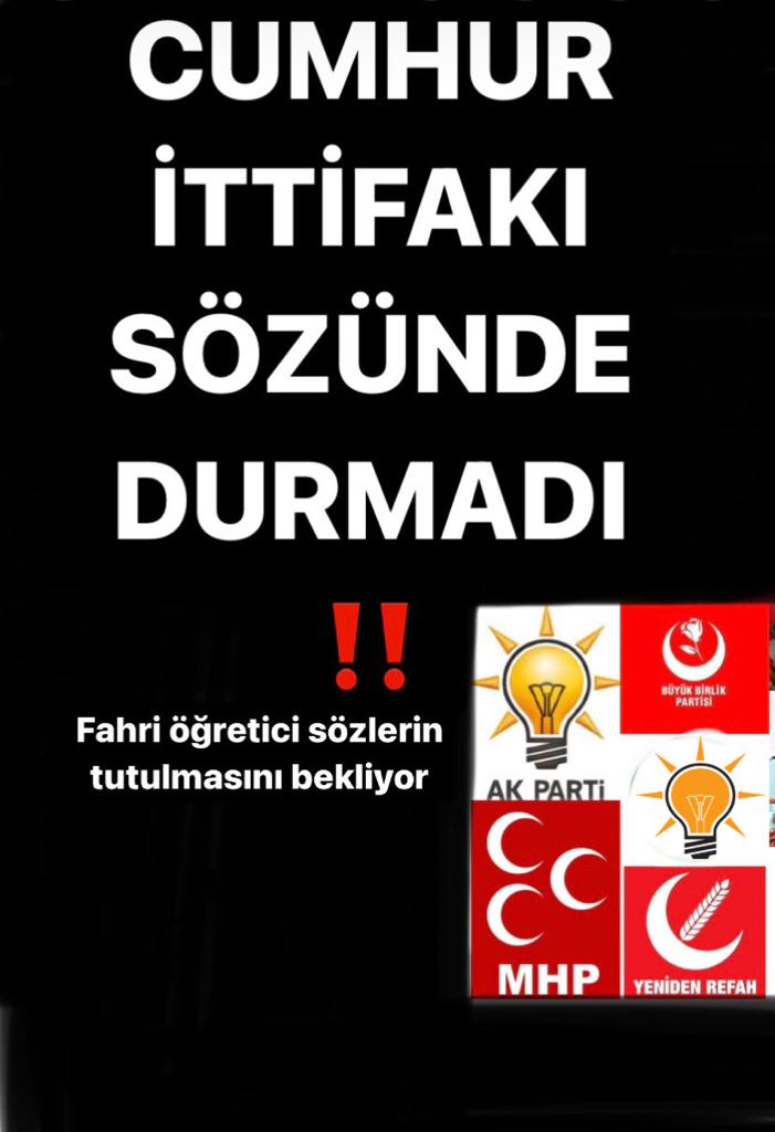 REİSSS  FAHRİ ÖĞRETİCİLER senden müjde bekliyor 👏👇

REİS FAHRİLERİ SANDIĞA BIRAKMA 

<a href="/DIBAliErbas/">Prof. Dr. Ali Erbaş</a> <a href="/Mustafa_Destici/">Mustafa Destici</a> <a href="/zyapicioglu/">Zekeriya Yapıcıoğlu</a> <a href="/BY/">Binali Yıldırım</a> @NumanKurtulmusaya @_cevdtyilmaz <a href="/vedatbilgn/">Vedat Bilgin</a>
<a href="/RTErdogan/">Recep Tayyip Erdoğan</a>  <a href="/dinckadir43/">Kadir Dinç</a> <a href="/mehmetbilgin53/">Mehmet BİLGİN</a>  <a href="/akpusmaz/">Akif Pusmaz</a>

Müjde ATANDIM #SonDakika