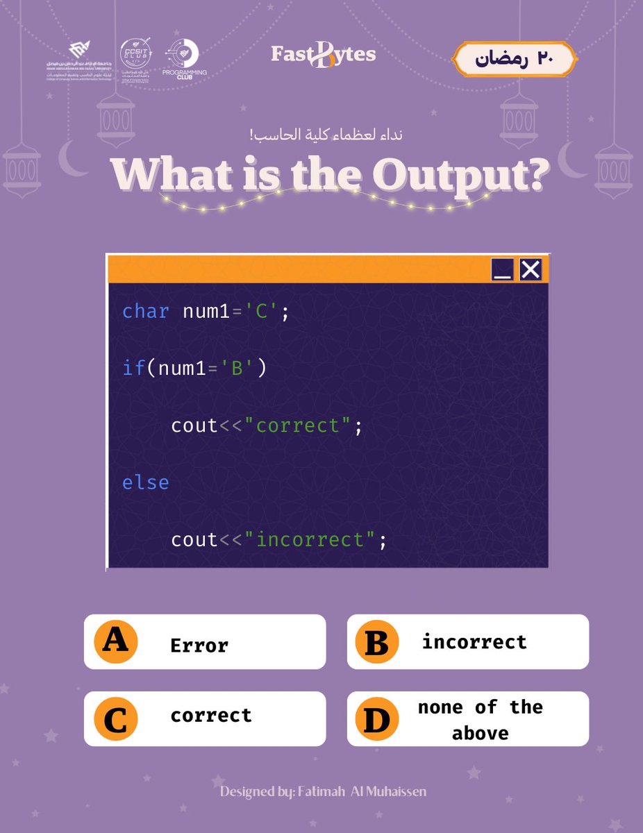 Programming_IAU's tweet photo. 🚨السؤال التاسع عشر 🚨
لازلنا مستمرين معاكم بلغة C++
بس هالمره ركزوا وابهرونا بسرعتكم 🤩
#FastBytes_iau https://t.co/JMf8e0PsrL
