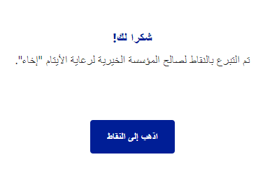 Abdullah AL-Khmais tweet media