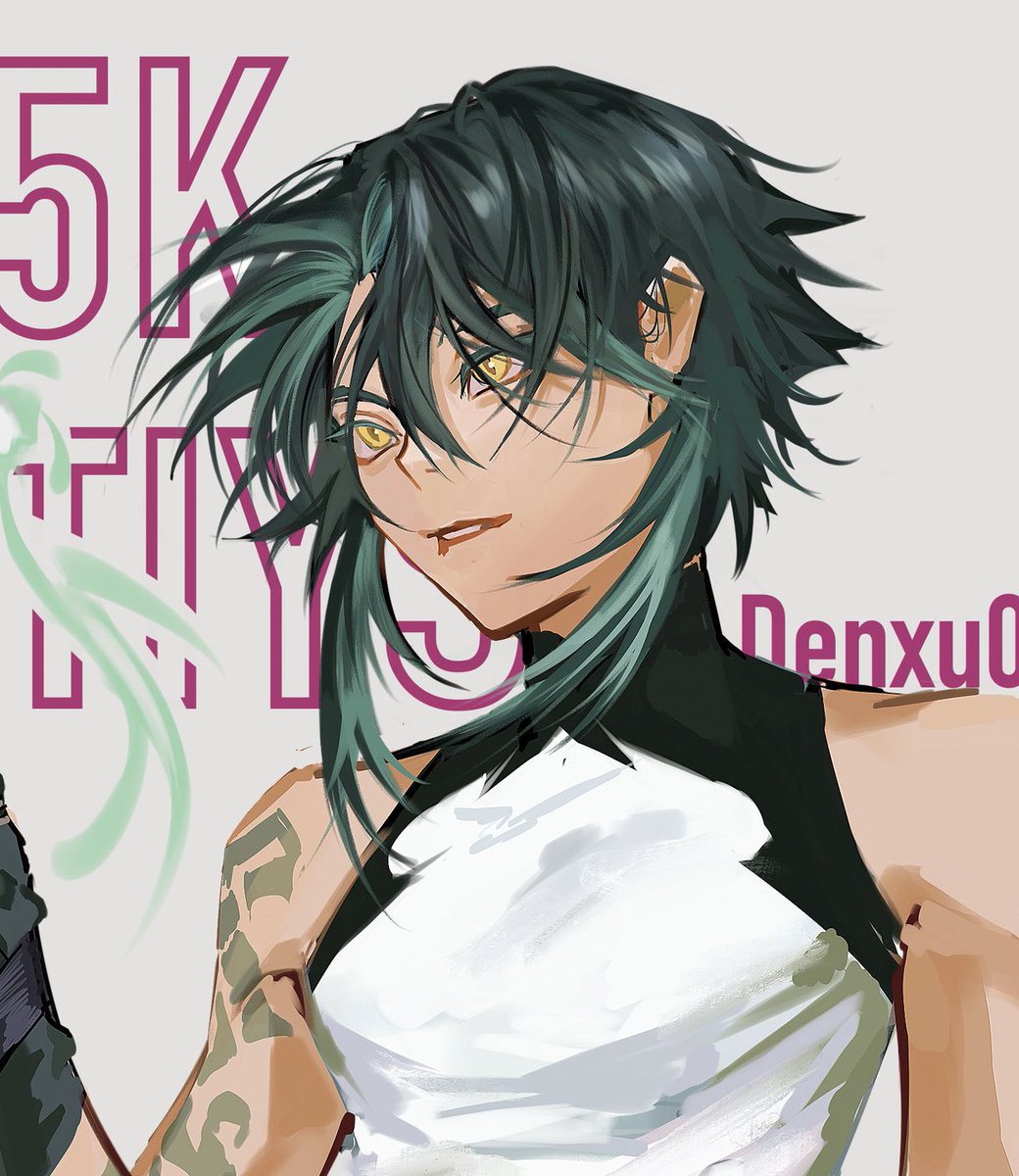 DEN👾 on Twitter "gender envy