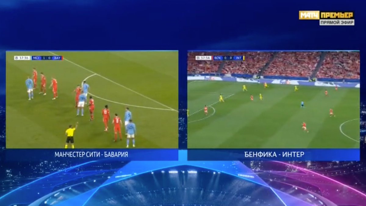 ammargelluto's tweet image. La vita del 🏴‍☠️ consente di esercitare gli occhi, imparare una lingua ostica come il russo, il tutto mentre ci si chiede se il criterio per mettere i francobolli a tutto schermo non sia di fatto dettato dalla vodka in studio. Pizzul avrebbe detto tutto molto bello
#UCL #multicast