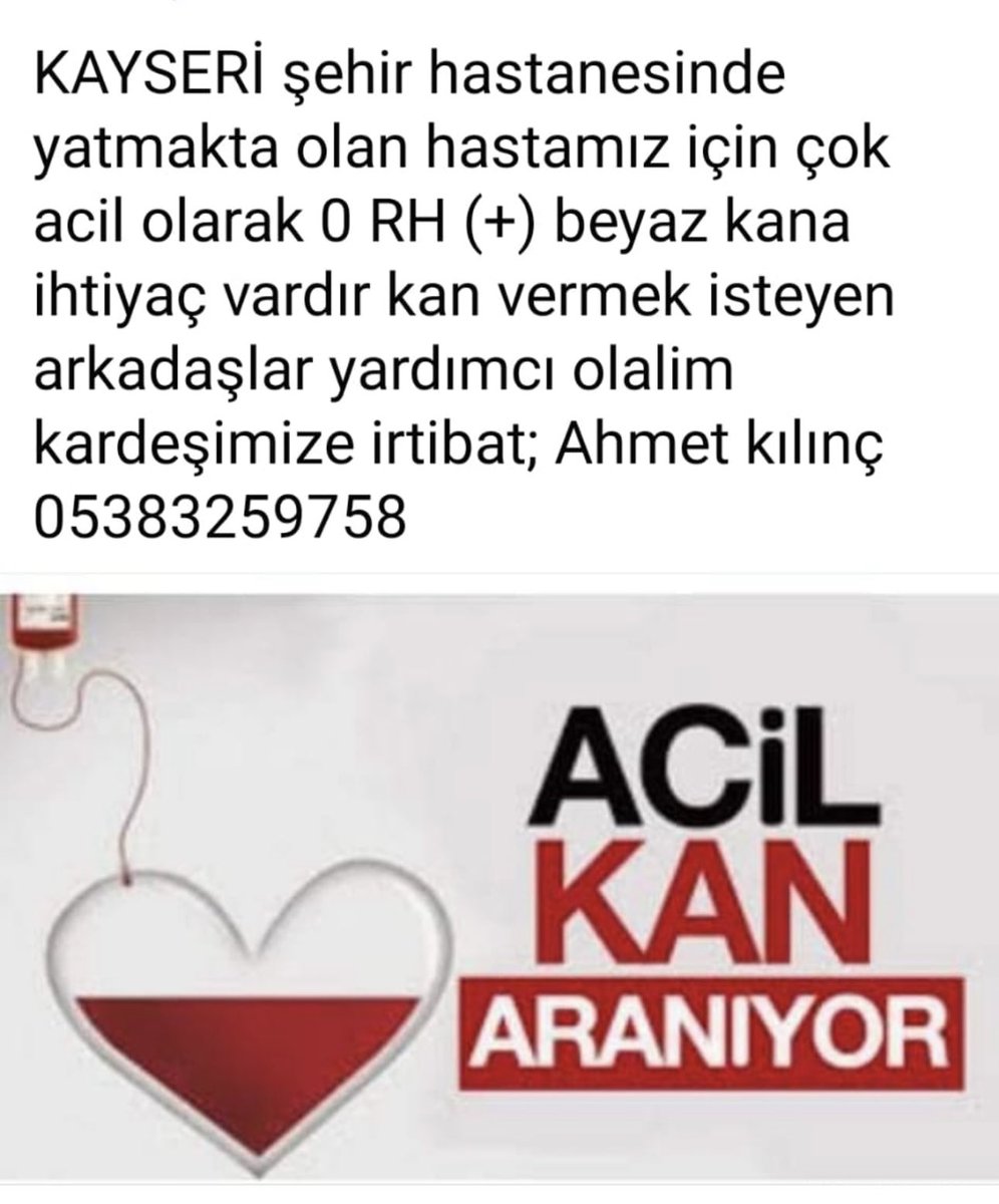 Uzman çavuşumuzun Annesidir
Kayserideki yiğitler bir el atın.

 #ReisSözleşmeUzmÇvşaDert