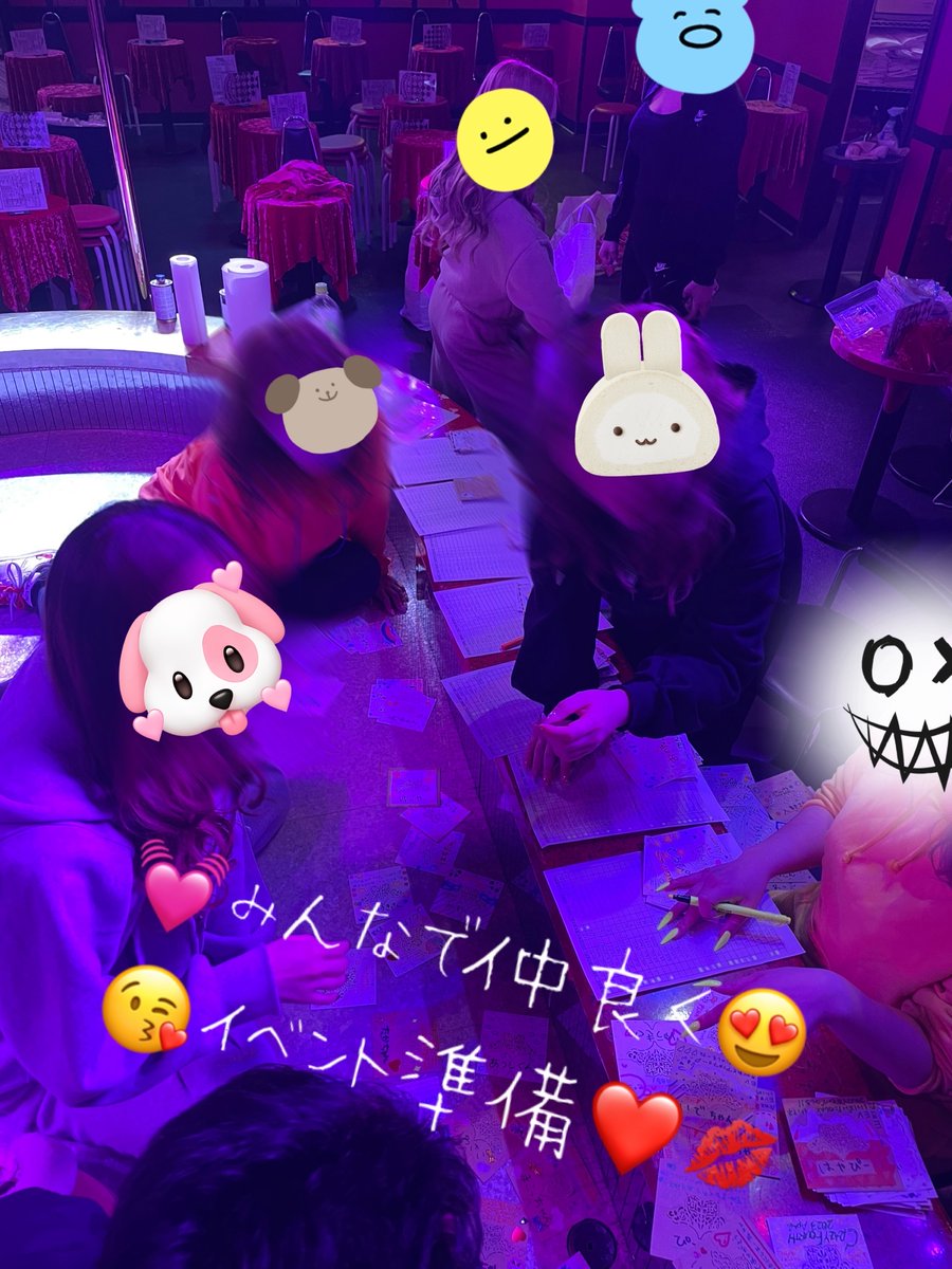 Pink Pepper【公式】大阪 エンタメカフェ リニューアルオープン on Twitter "4/12（wed) 本日は 当店最大の