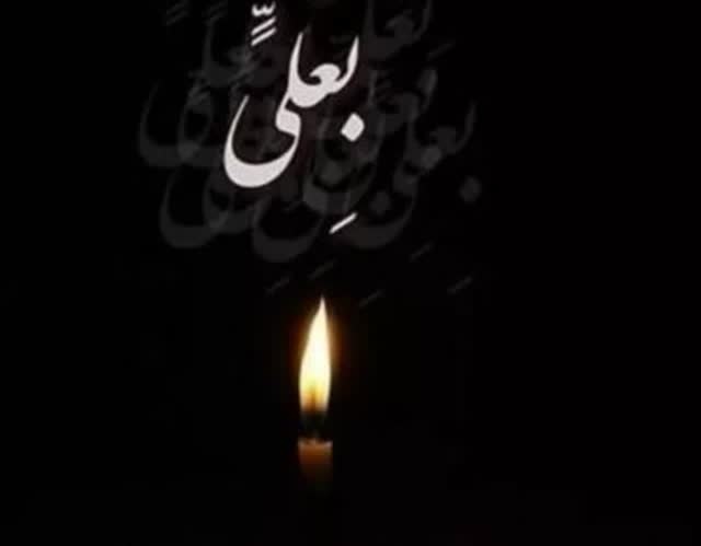 إلهي بعلي عجل لوليك الفرج 🙌
اللهم صل علی محمد وآل محمد 
#اللهم_عجل_لوليك_الفرج