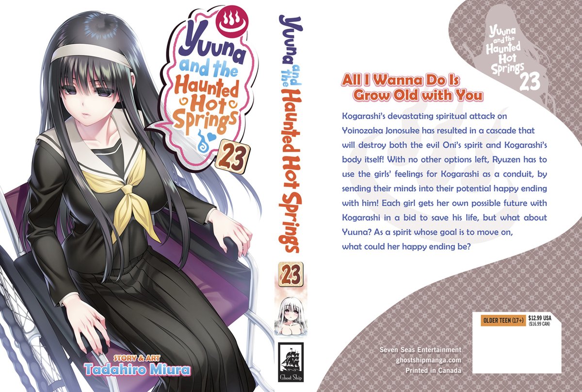 Yuuna and the Haunted Hot Springs Vol. 23