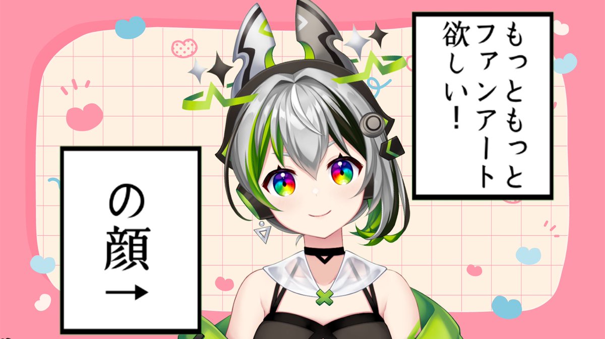 摺燕コア@帰還模索中V tweet media