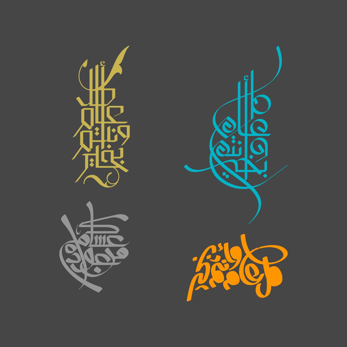 seleak333's tweet image. #مخطوطات_للعيد
drive.google.com/file/d/1Nbb-jl…